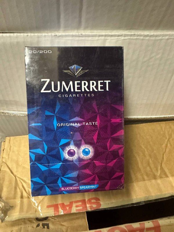 Zummeret nanu blueberry