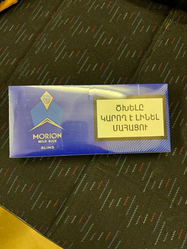 Morion Slims Blue