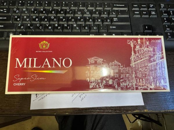 Milano SuperSlim cherry