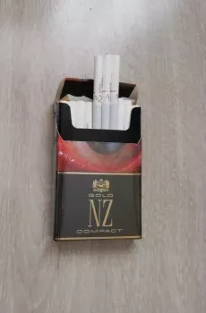 Сигареты НЗ гол компакт